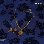 Plain Necklace | 18g