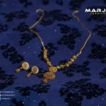 Plain Necklace | 18g