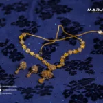 Plain Necklace | 20g